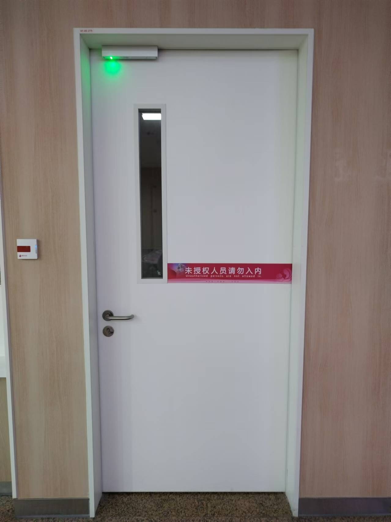 疏散通道防火门