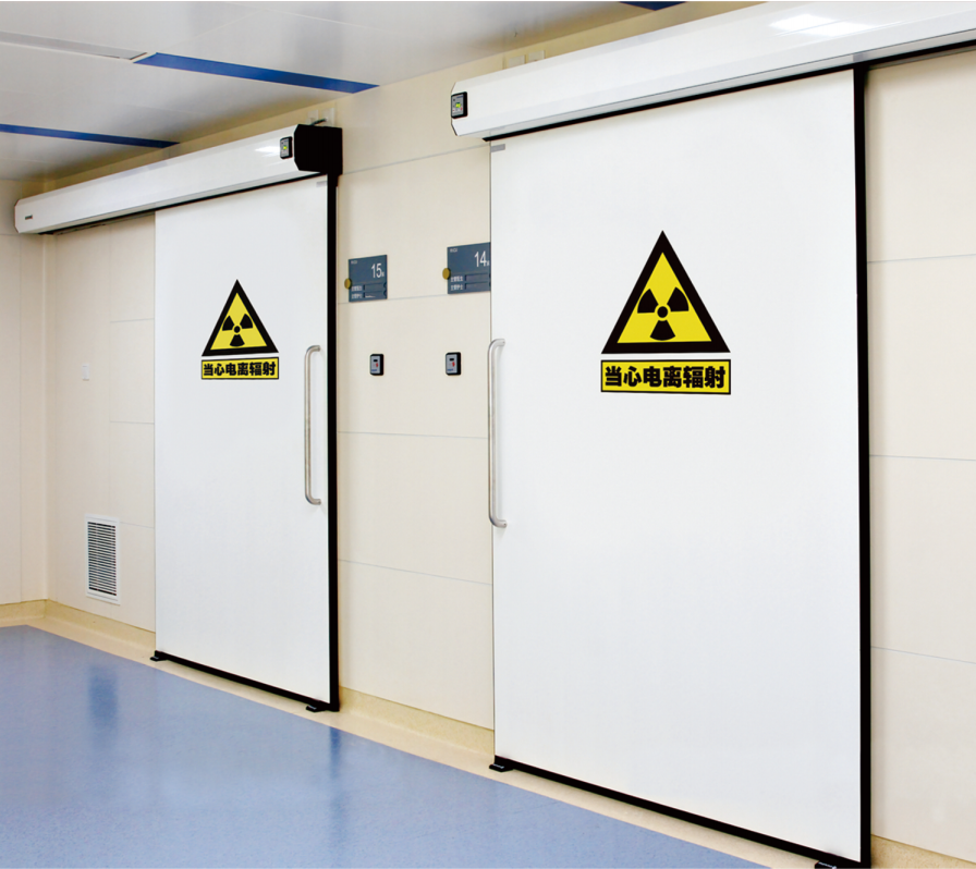 防辐射防火门